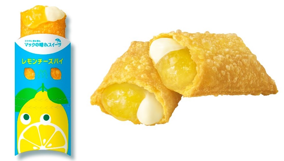 「レモンチーズパイ」