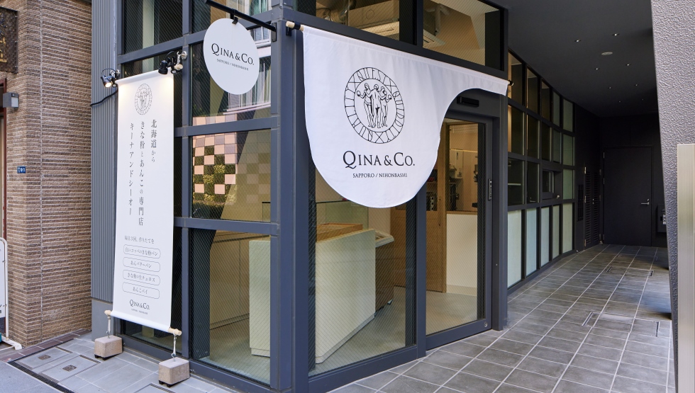 『QINA & Co.（キーナアンドシーオー）』外観