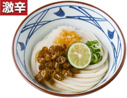 青唐おろし醤油うどん