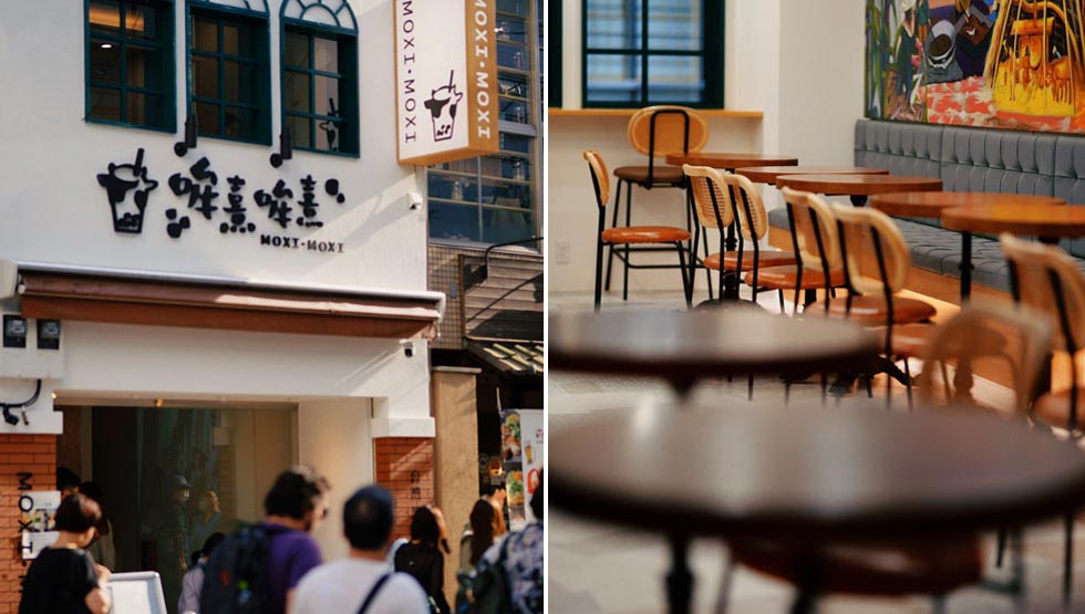 台湾の行列店がついに日本初上陸！黒糖茶飲専門店『MOXIMOXI』河原町にオープン