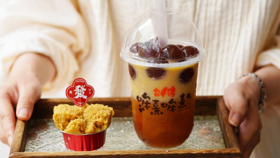 台湾の行列店がついに日本初上陸！黒糖茶飲専門店『MOXIMOXI』河原町にオープン