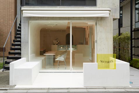 ヴィーガンタルト専門店6/17誕生！『SO TARTE』代々木上原と表参道にオープン！