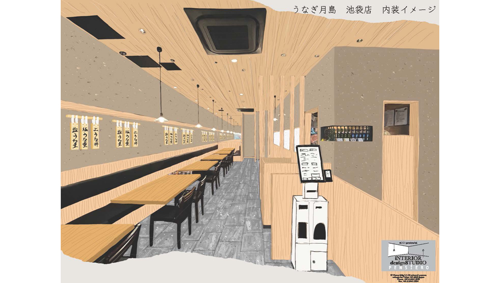 『清流うなぎ月島 池袋店』店内イメージ