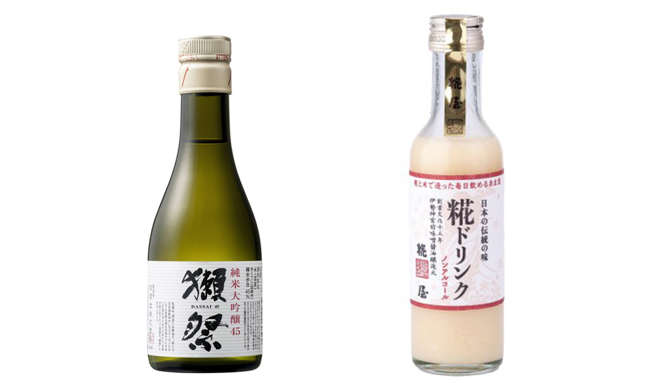 『清流うなぎ月島 池袋店』のオープン記念品