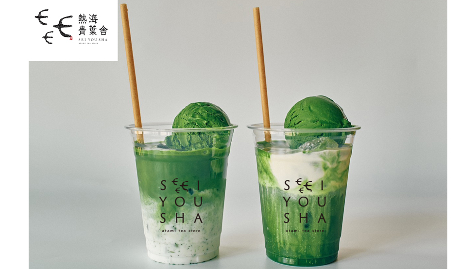 富士抹茶を使った抹茶スタンド「熱海青葉舎」の「塩抹茶ラテ」と「抹茶ラテ」