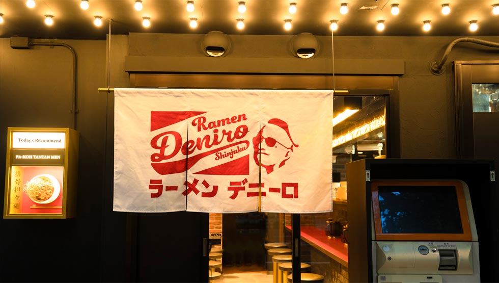 オシャレな排骨担々麺が誕生！『Ramen Deniro』新宿に6/20オープン