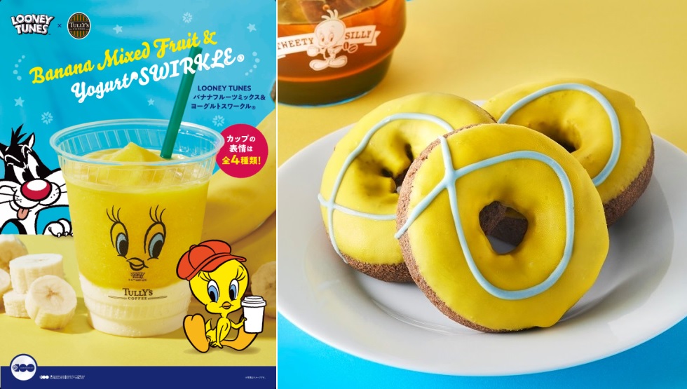 【LOONEY TUNES×タリーズコーヒー】7/5より登場！