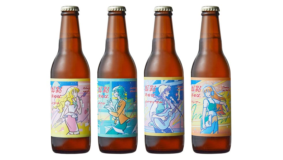 クラフトビール＆アジアンフードスタンド『Red.（レッドドット）』新宿に限定オープン