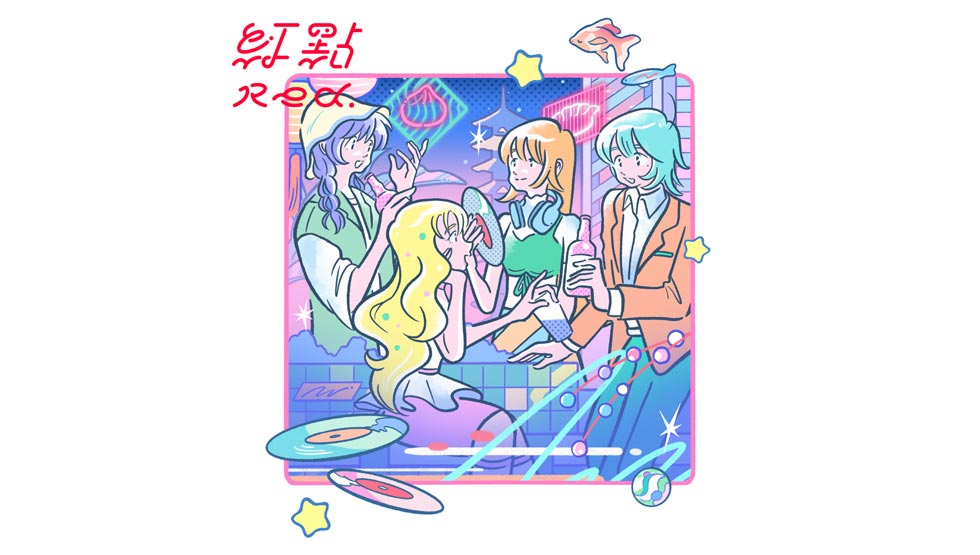 クラフトビール＆アジアンフードスタンド『Red.（レッドドット）』新宿に限定オープン