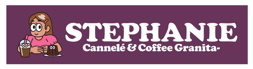「カヌレ」と「グラニータ」の専門『STEPHANIE Cannele & Coffee granite(ステファニー カヌレ アンド コーヒー グラニータ)』渋谷に7/1オープン