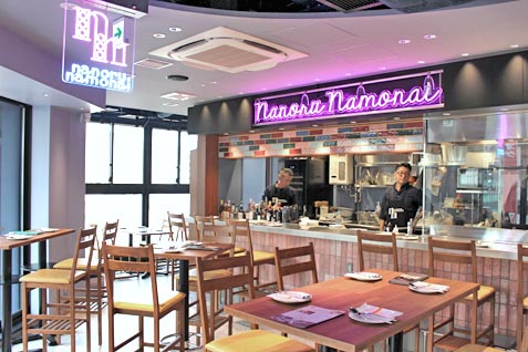 nanoru namonai 人形町店