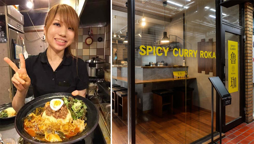 『SPICY CURRY 魯珈』と『Shake Shack』がコラボ！「カレーシャック」7/26より全国発売！
