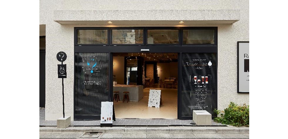 本格的な味わいを1杯80円で！アイスコーヒー専門店『ひみつのドリップ』Rand表参道に期間限定オープン