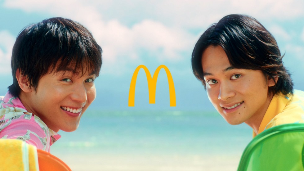 CMカット