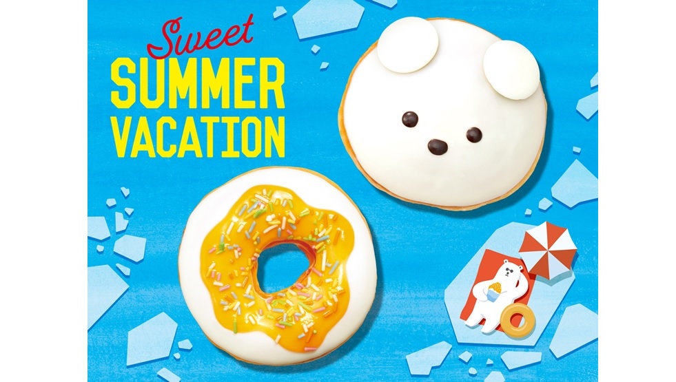 クリスピー・クリーム・ドーナツ『Sweet SUMMER VACATION』8/1より発売！