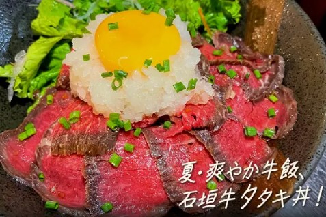 「JA石垣牛専門店テッパン！ついてる」の肉例