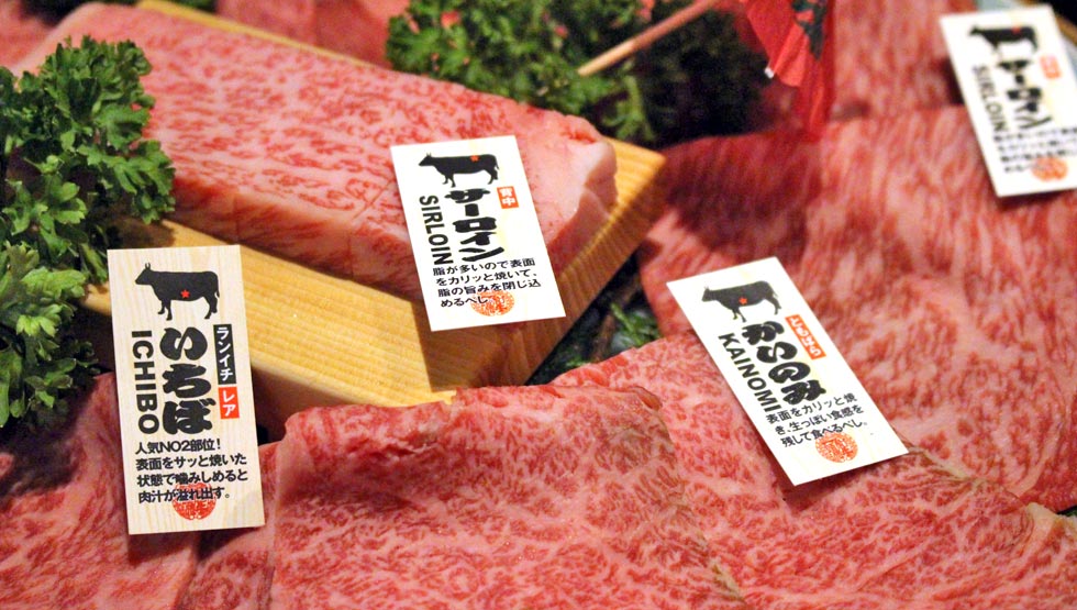 青森NAMIKI和牛を一頭買い！『片面炙り焼肉 じゅう兵衛 GOKINJO』五反田に8/23オープン