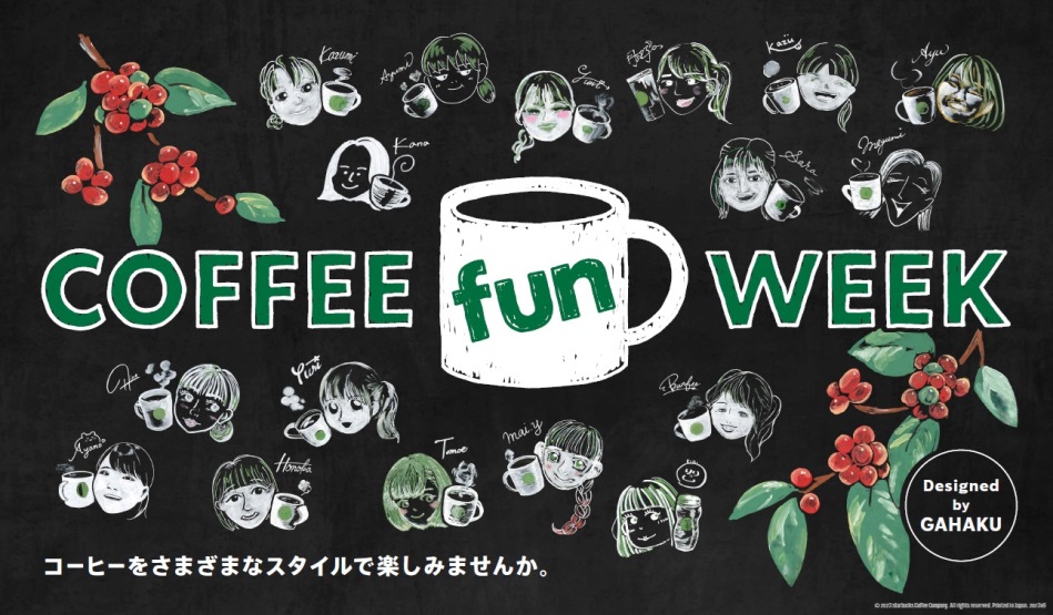 チョークボードアート