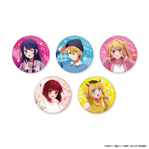 「【推しの子】カフェ～とびきりの秋♡～」の「缶バッジ（ランダム5種）」