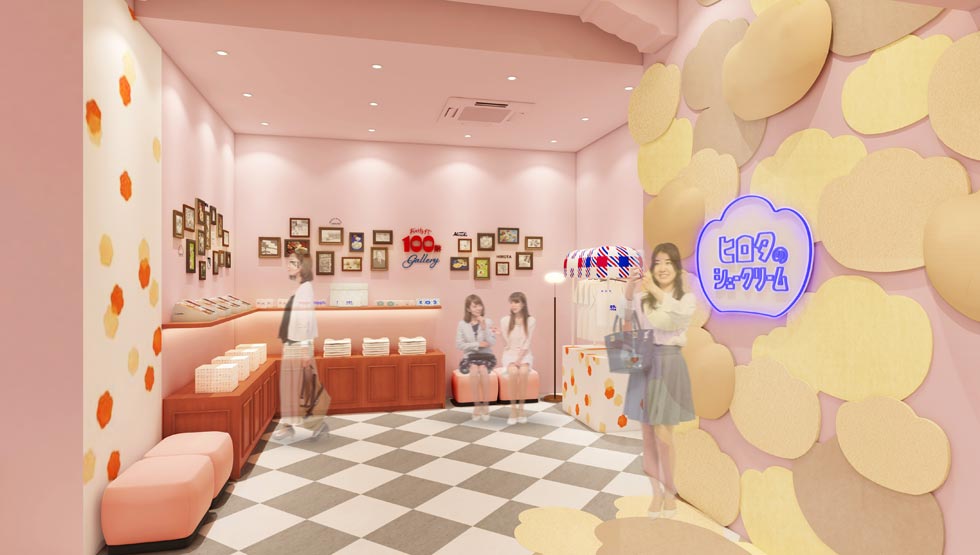 大阪に『ヒロタ』が帰ってくる！『大阪・えびすばし店』10/1にオープン！