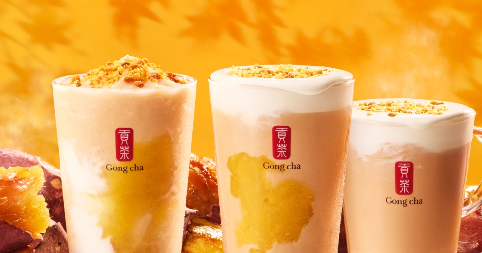 『Gong cha』“初”のいもフレーバー！「焼き芋ごくり ミルクティー」10/5より発売
