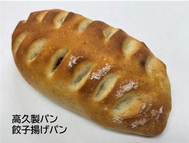 『パンのフェス2023 in 埼玉スタジアム２〇〇２』