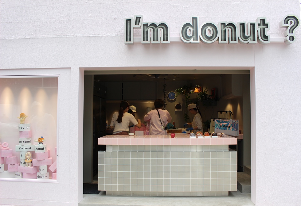 『Iʼm donut omotesando』外観