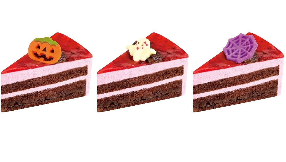 「ハロウィンあまおう苺のザクザクチョコケーキ」