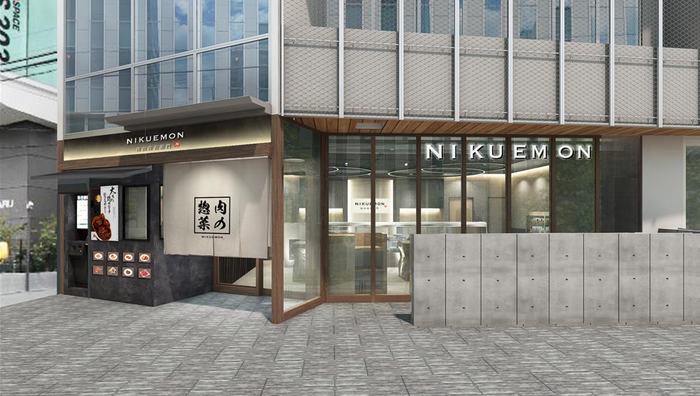 肉屋による肉の惣菜店が誕生！『肉山肉右衛門』恵比寿に10/15オープン