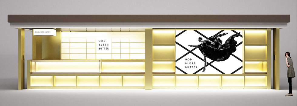 “神バター”菓子専門店『GOD BLESS BUTTER』東京駅に10/17オープン