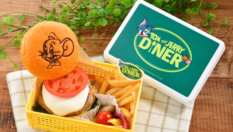 「ジェリーと一緒におでかけ♪ とろ～りチーズバーガーボックス スーベニアランチボックス付き」