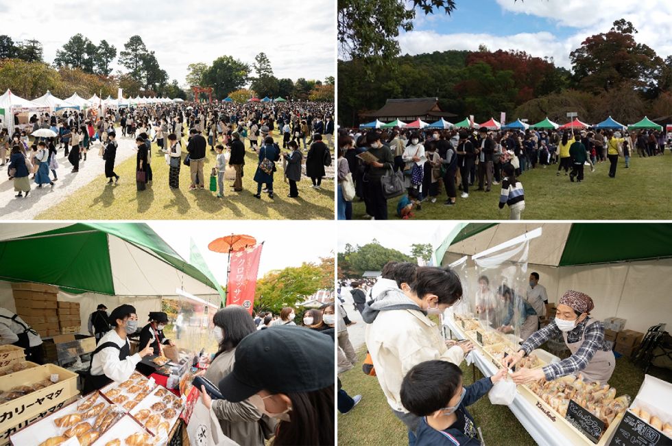 「京都パンフェスティバル in 上賀茂神社」