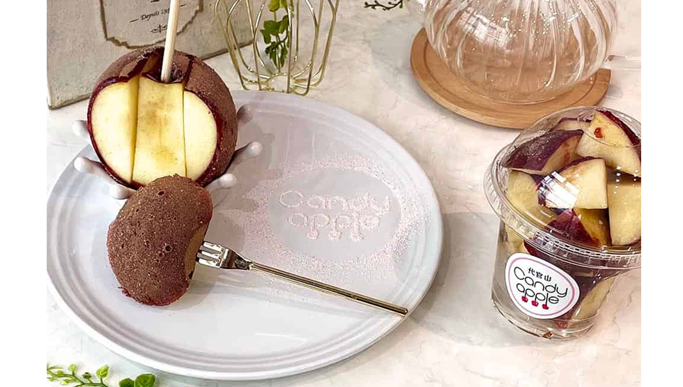 『代官⼭Candy apple 鎌倉店』の「紅茶＜紅茶風味のリッチな味わいのりんご飴＞」