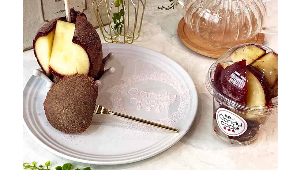 『代官⼭Candy apple 鎌倉店』の「ほうじ茶＜香ばしいほうじ茶香るりんご飴＞」