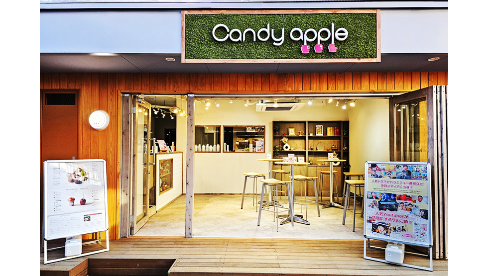 『代官⼭Candy apple 鎌倉店』店舗イメージ