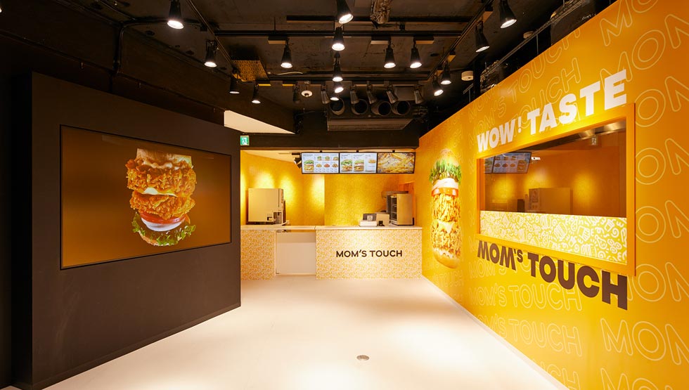韓国で人気No.1！バーガー&チキンブランドが初上陸『MOM'S TOUCH』渋谷に10/20オープン