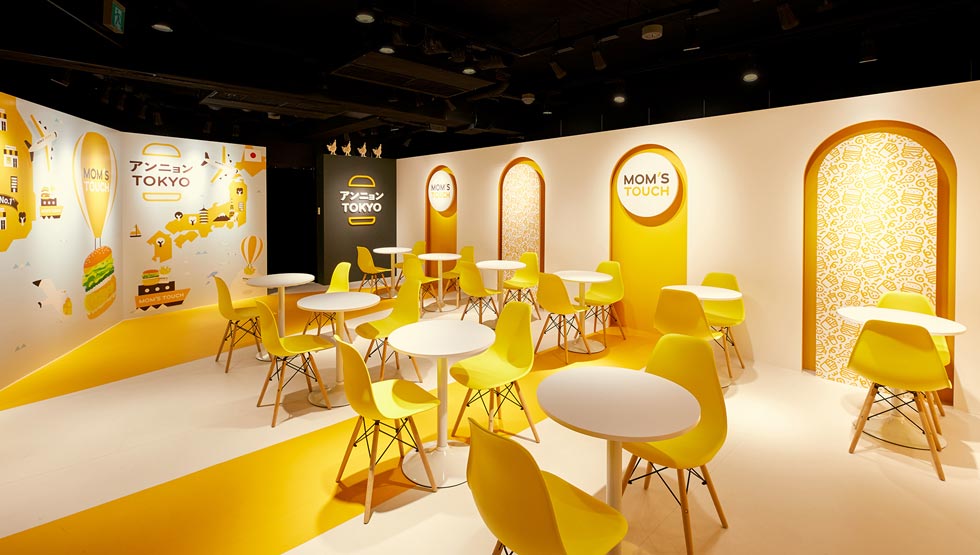 韓国で人気No.1！バーガー&チキンブランドが初上陸『MOM'S TOUCH』渋谷に10/20オープン