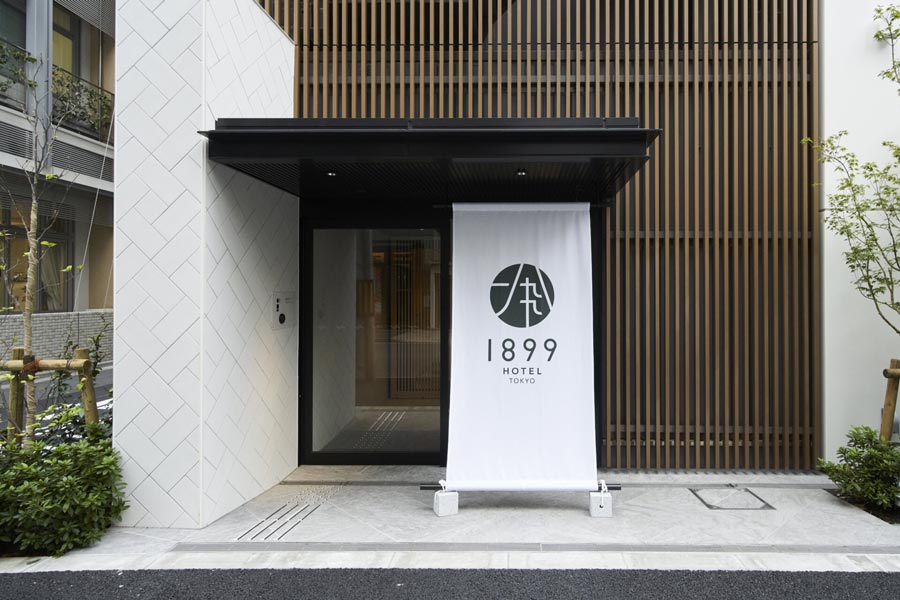 「ホテル1899東京」の外観