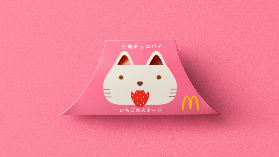 三角チョコパイ いちごカスタード　パッケージ