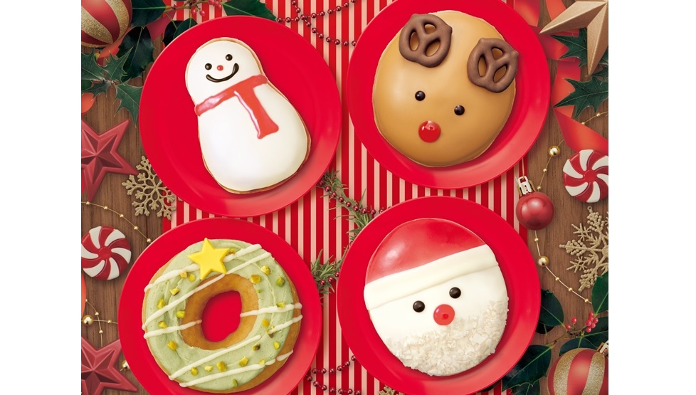 クリスピー・クリーム・ドーナツ『WELCOME HOLIDAY PARTY』11/22発売！