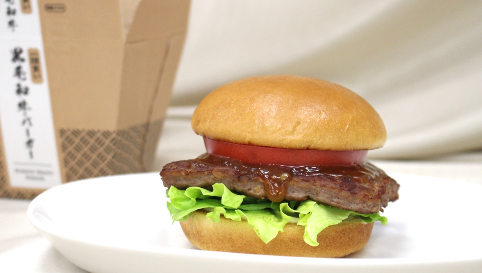 「一頭買い 黒毛和牛バーガー 特製テリヤキソース～ゆず胡椒風味～」