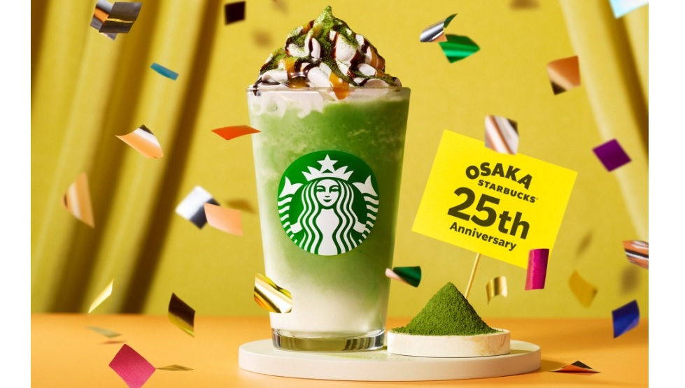 大阪 25th めっちゃよくばり クリーミー 抹茶 フラペチーノ®」11/15発売