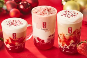 いちご×アールグレイ！『Gong cha』「あまおう®ノエル ミルクティー」11/16より発売