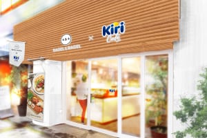 日本初！コラボカフェがオープン！『BAGEL & BAGEL × Kiri Café』恵比寿に12/2誕生！