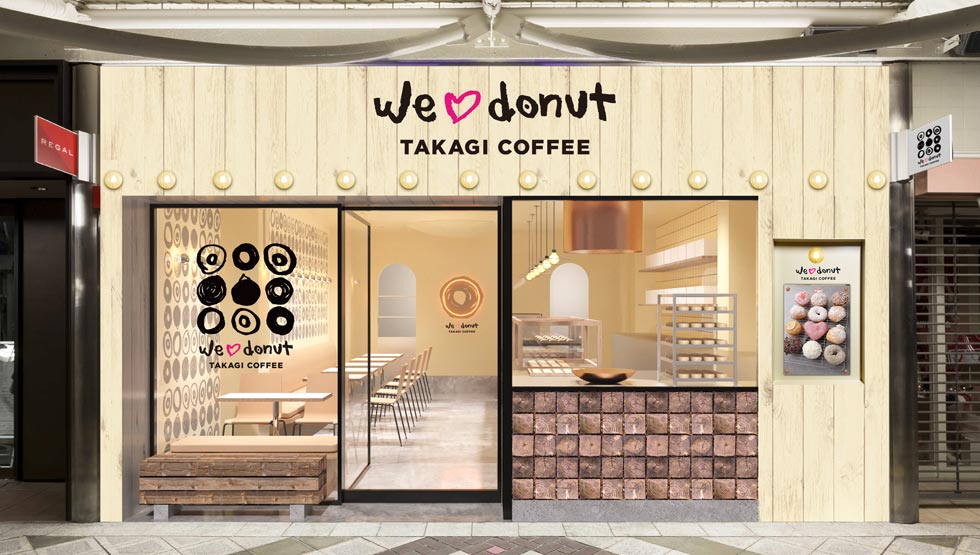 生ドーナツ専門店オープン！「せんちゅうパル」に『we ♡ donut』11/20（月）誕生！