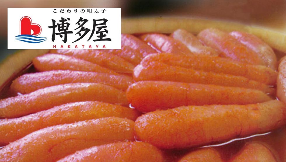 日本初！出汁とおこげにこだわる！餅もんじゃ『ごはく』経堂に誕生！