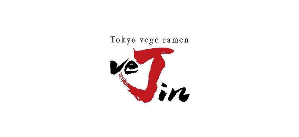 『Tokyo vege ramen veJin（ベジン）』のロゴ