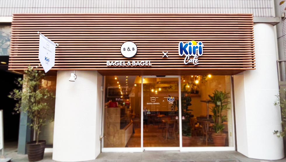 日本初！コラボカフェがオープン！『BAGEL & BAGEL × Kiri Café』恵比寿に12/2誕生！