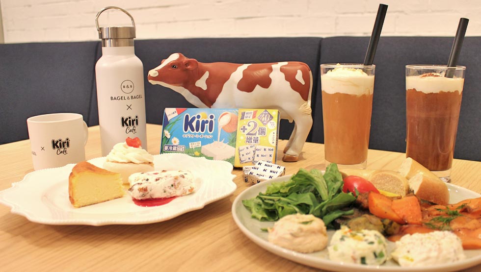 日本初！コラボカフェがオープン！『BAGEL & BAGEL × Kiri Café』恵比寿に12/2誕生！