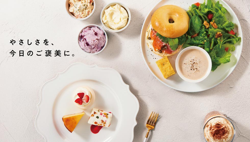 日本初！コラボカフェがオープン！『BAGEL & BAGEL × Kiri Café』恵比寿に12/2誕生！